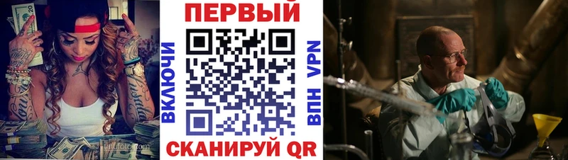 Amphetamine Premium Тайшет