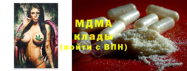 apvp Алексеевка