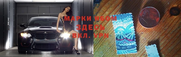 apvp Алексеевка