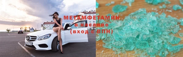 бошки Арсеньев