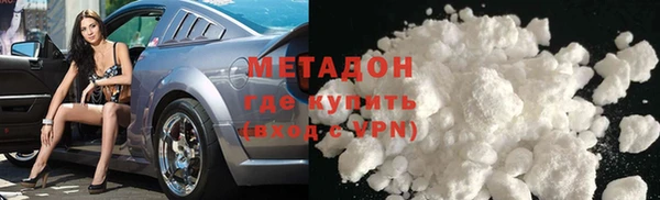 таблы Алексин