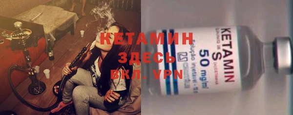 бошки Арсеньев