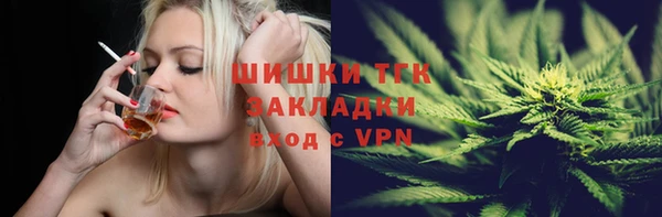 apvp Алексеевка