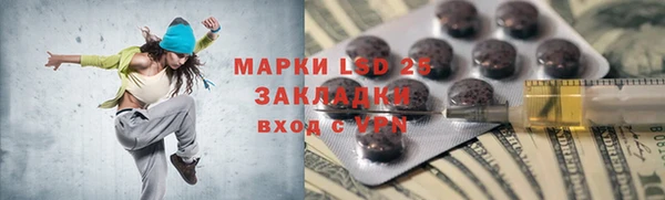 a pvp Аркадак