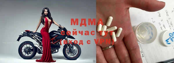 apvp Алексеевка