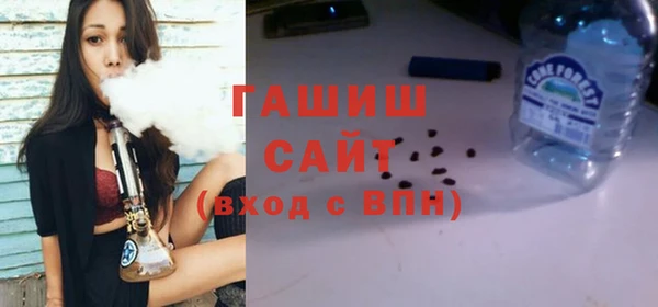 Альфа ПВП Алзамай