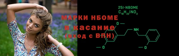 a pvp Аркадак