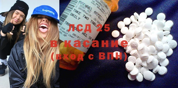 Альфа ПВП Алзамай