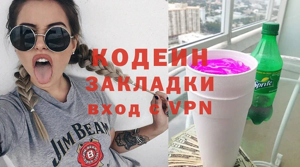 таблы Алексин