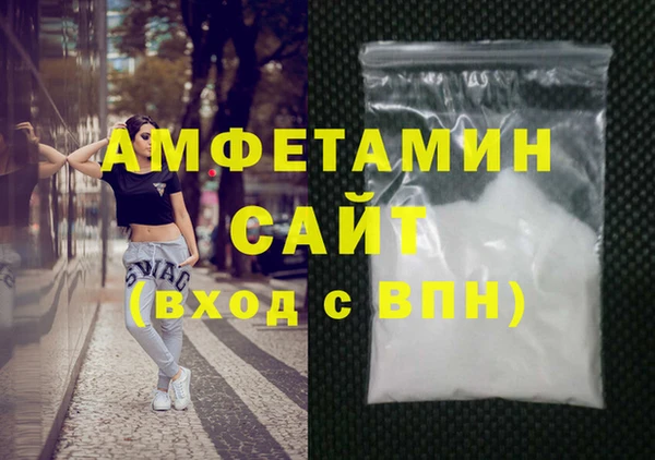 apvp Алексеевка