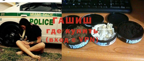 Альфа ПВП Алзамай