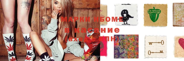 apvp Алексеевка