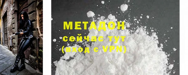 Альфа ПВП Алзамай