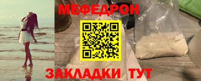 MDMA Premium VHQ Гатчина