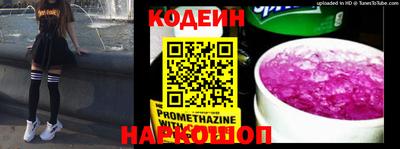 MDMA Premium VHQ Гатчина