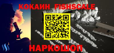 MDMA Premium VHQ Гатчина