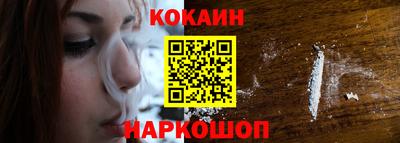 скорость Гай