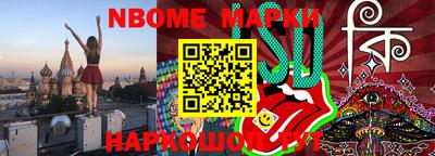 альфа пвп VHQ Гагарин