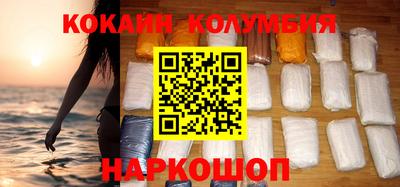скорость Гай