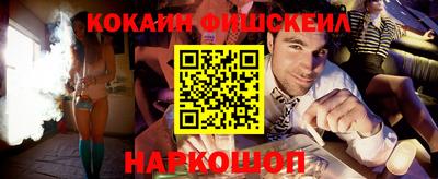 MDMA Premium VHQ Гатчина