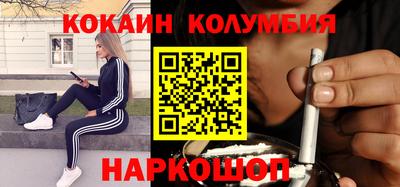 альфа пвп VHQ Гагарин