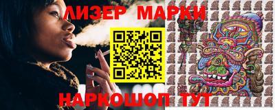 альфа пвп VHQ Гагарин