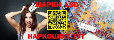 MDMA Premium VHQ Гатчина