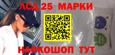 альфа пвп VHQ Гагарин