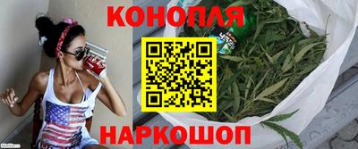 альфа пвп VHQ Гагарин