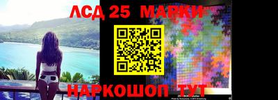 скорость Гай