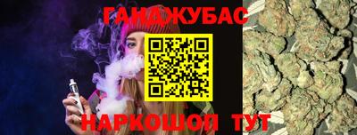 MDMA Premium VHQ Гатчина