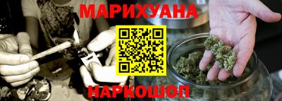 MDMA Premium VHQ Гатчина