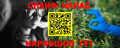 альфа пвп VHQ Гагарин