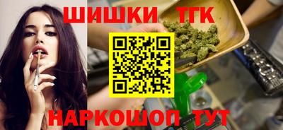 скорость Гай