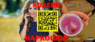 MDMA Premium VHQ Гатчина