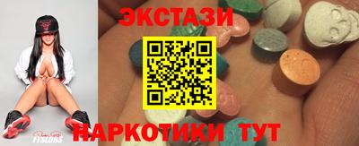 альфа пвп VHQ Гагарин