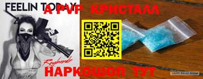 скорость Гай