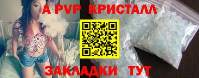 MDMA Premium VHQ Гатчина