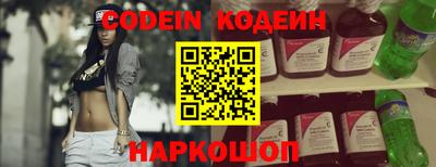 альфа пвп VHQ Гагарин