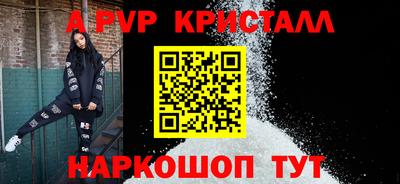 MDMA Premium VHQ Гатчина