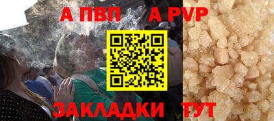 скорость Гай