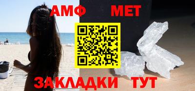 скорость Гай