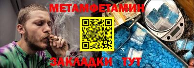MDMA Premium VHQ Гатчина