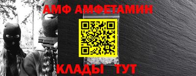 MDMA Premium VHQ Гатчина