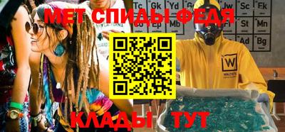 MDMA Premium VHQ Гатчина