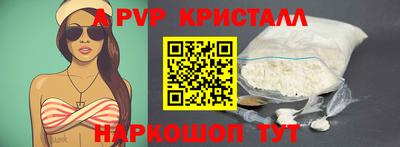 скорость Гай