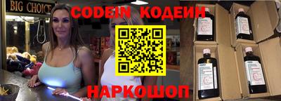 скорость Гай