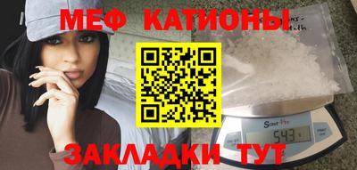 MDMA Premium VHQ Гатчина