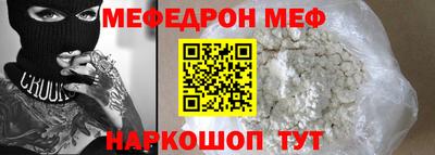 скорость Гай