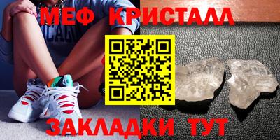 MDMA Premium VHQ Гатчина